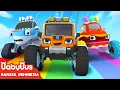 Download Lagu Transformasi Besar Mobil Monster | Lagu Mobil Monster | Lagu Mobil | BabyBus Bahasa Indonesia