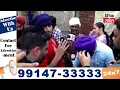 Download Lagu ਅੱਖਾਂ ਦੀ ਰੋਸ਼ਨੀ ਗਵਾ ਚੁੱਕੇ ਭੈਣ ਭਰਾ ਕੋਲ ਜਦੋਂ ਪਹੁੰਚੇ Mankirt Aulakh, ਭਾਵੁਕ ਹੋ ਕਰ ਦਿੱਤੀ ਵੱਡੀ ਸੇਵਾ