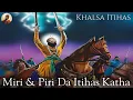 Download Lagu Remix Katha | Miri \u0026 Piri | Guru Hargobind Sahib Ji | Baba Banta Singh Ji  
