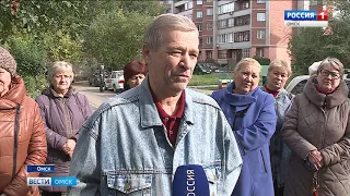 Настоящая война развернулась между жителями одного из домов Омска и управляющей компанией