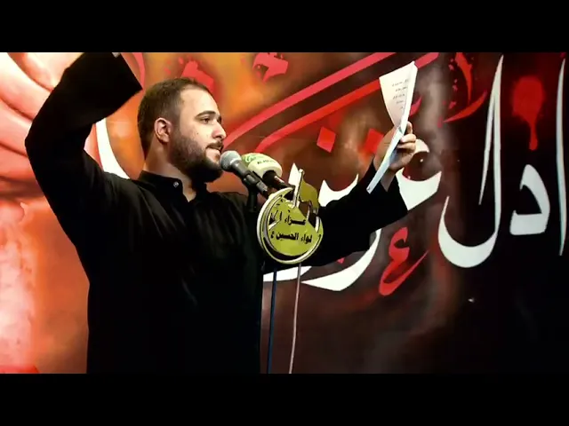 ⁣التغطية الاعلامية لليالي الأربعين عزاء لواء الحُسين شباب البصره