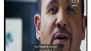 مصر بتناديكم هشام عباس  مصر بتناديكم هشام عباس
