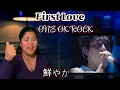 Download Lagu ONE OK ROCK-  FIRST LOVE by UTADA HIKARU 宇多田ヒカル / Reaction Video #oneokrock #hikaruutada #firstlove