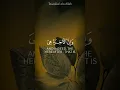 Download Lagu This worldly life is only [temporary] enjoyment #Quran #SurahGhafir