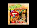 Steely Dan - Only a Fool Would Say That