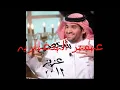 حسين الجسمي Hussain Al Jassmi   Sha5si 3ziz  2014