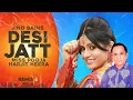 Lagu Desi Jatt (Remix) Miss Pooja \u0026 Harjit Heera | Jind Bains | Latest Punjabi Song 2025 | Superhit