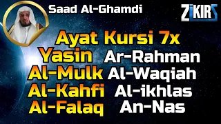 Ayat Kursi 7x,Ar Rahman,Yasin,Al Waqiah,Yasin,Al Mulk,AKahfi,Fatiha,Ikhlas,Falaq By Saad Al Ghamdi