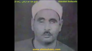 الشيخ محمد عبده عبدالراضي يبدع في سورة القمر 