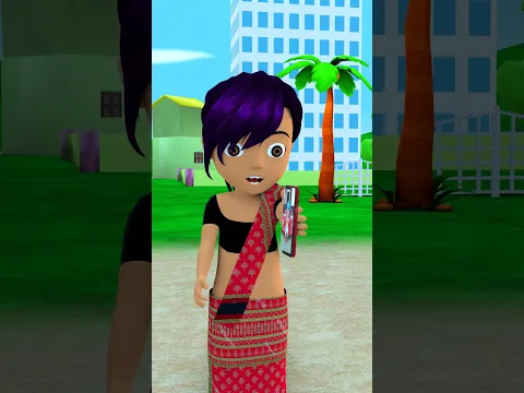 Pappu Ne Photo Click Karwai 😀 #cartoon #gta5 #gtaonline #shorts #gta