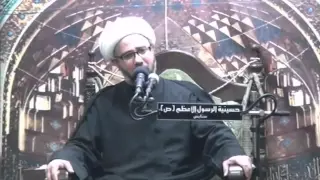 الشيخ مصطفى الموسىنعي مقدمة ونهاية الابيات