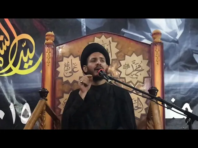 ⁣نعم سيدي يسرني .. | سيد رياض الفاضلي