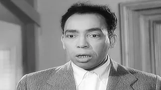 حصريا مقطع ترويجي من فيلم ابو عيون جريئه 1958 نسخة اصلية 