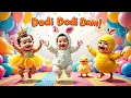 Dudi Dudi Dam Dam 💃💃💃 | Cutest  Kids Dancing on Dudi Dudi Dam Dam😺  #dudidudi