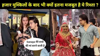 Sameer Abbasi और Sanaya का रिश्ता क्यों है इतना मजबूत और खास | Love Story And Bond Reality