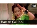Download Lagu Nathaniya Jo Daali - Mujra - Item Girls - Main Tulsi Tere Aangan Ki - Bollywood Songs