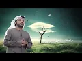 عيضه المنهالي - أحلام طيفه (حصرياً) | 2019
