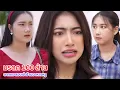 Download Lagu หนังสั้น มรดก 100 ล้าน ลากกระสอบเข้าร้านอาหารหรู