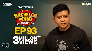 EPISODE 93 | Bachelor Point | S5 | Nehal | Kabila | Habu | Pasha | Kajal Arefin Ome | Boom Films