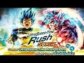ULTRA SPACE TIME RUSH SUPER Final Boss Battle Dragon Ball Legends