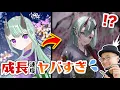 Download Lagu 【きまぐれ添削211】作者さんの成長過程を紹介します...！！！