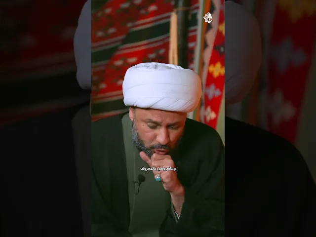 ⁣أكره زوجتي… فماذا أفعل؟