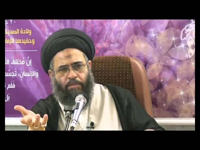 ⁣تفسیر القران برؤیة اخلاقیة - 5 - محاضرات اخلاقية - سيد عادل العلوي