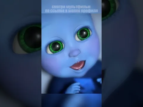 ХУДШИЙ СТАРТ В ЖИЗНИ ЗА 20 СЕКУНД!🤣 #shorts #мегамозг