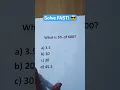 Find Percentages in Seconds Percentage Problems - Shortcuts Tricks