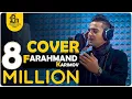 Download Lagu Фарахманд Каримов - ( Лайли-лайли ) 2019 | Farahmand Karimov - (Layli-layli) 2019