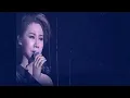 Angela Pang 彭家麗 第十首 是不是？