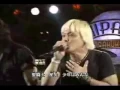 Download Lagu Pegasus Fantasy Live