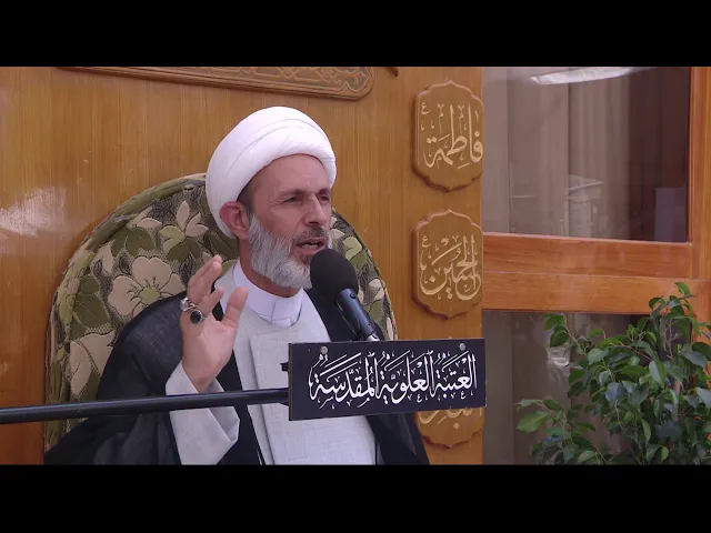 ⁣العيد في الشريعة الاسلامية - الحلقة الاولى  - الشيخ عبد السادة الجابري - المنبر الفقهي
