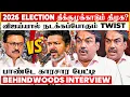 Download Lagu வேட்பாளர்களை மாற்றும் திமுக?😱 போட்டிக்கு தயாரான விஜய்😨 Twist உடைத்த பாண்டே பேட்டி
