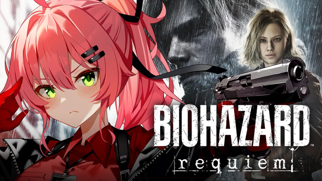 最終回【バイオハザードレクイエム】クリアまで‼はじめてのバイオハザードレクイエムやるにぇえええええええ！！！※ネタバレ注意【ホロライブ/さくらみこ】