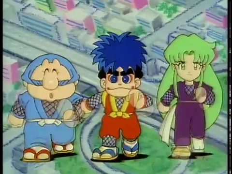 Trailer: Legend Of The Mystical Ninja [ADV Films]