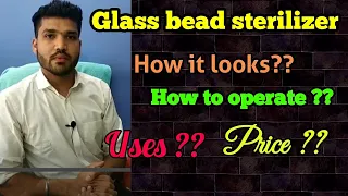 Download Glass bead sterilizer used in dentistry | how to use  Glass bead sterilizer  (English Subtitle)) MP3