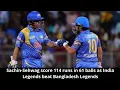 Sachin-Sehwag score 114 runs in 61 balls as India Legends beat Bangladesh Legends InSeconds