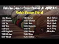 Download Lagu Bacaan Sholat Surah-Surah Pendek Merdu - Pengantar Tidur