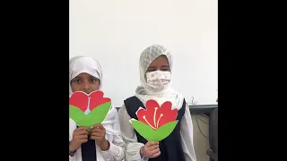 التلقيح للصف الخامس 