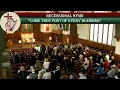 A Memorial Service for Arnold Kindt