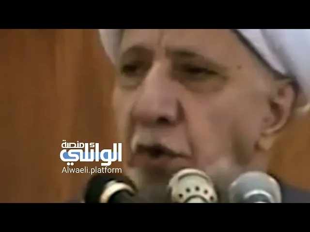 بعض الناس ناسي يموت | د.احمد الوائلي