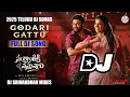 Download Lagu Godari Gattu Medha Dj Song|| Sankranthi Ki Vasthunam Movie Dj Song|| Dj Srivardhan Mixes|| Telugu Dj