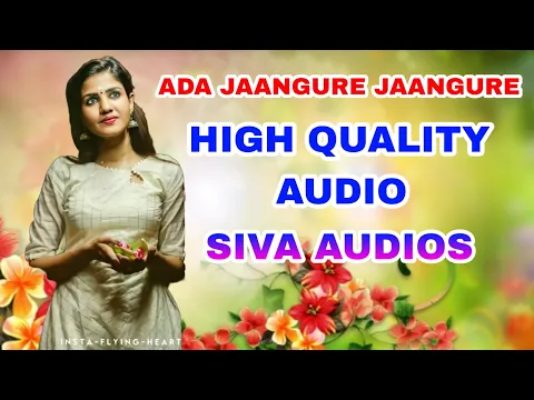 Download MP3 Ada Jaangure Jaangure - Adhiradi Padai | High Quality Clear Audio | Siva Audios