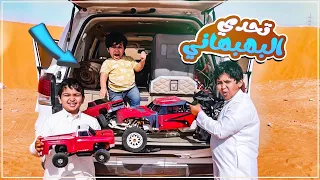 تحدي البهبهاني وسيارة البانزين الجزء الاول  دندنها
