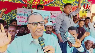 ناظر عموم قبيلة رفاعة شرق بمدينة الدندر 