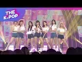 Download Lagu NATURE, I'm So Pretty [THE SHOW 190730]