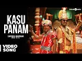 Lagu Kasu Panam Video Song - Extended Version | Soodhu Kavvum | Vijay Sethupathy | Santhosh Narayanan