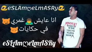 حبيت   ولا طولت أي شيء   بس انتي ملكتي القلب ملك دندنها