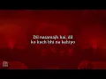 Jasleen Royal, Ujjwal Kashyap, Neeraj Rajawat - Sang Rahiyo | Lyrics